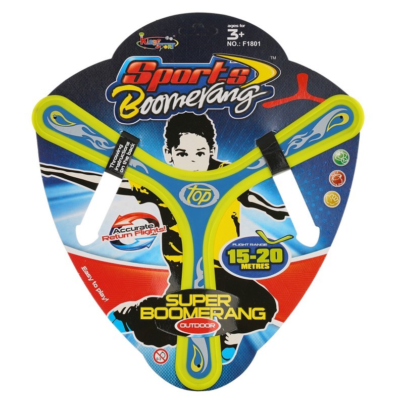 Flying disk, star type, 26.6 cm King Sport