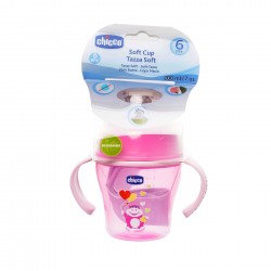 Полипропиленова преходна чаша, Soft cup, 200 мл. Chicco 27848 2