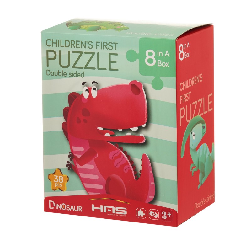 Children's First Puzzle - 8 in a box HAS