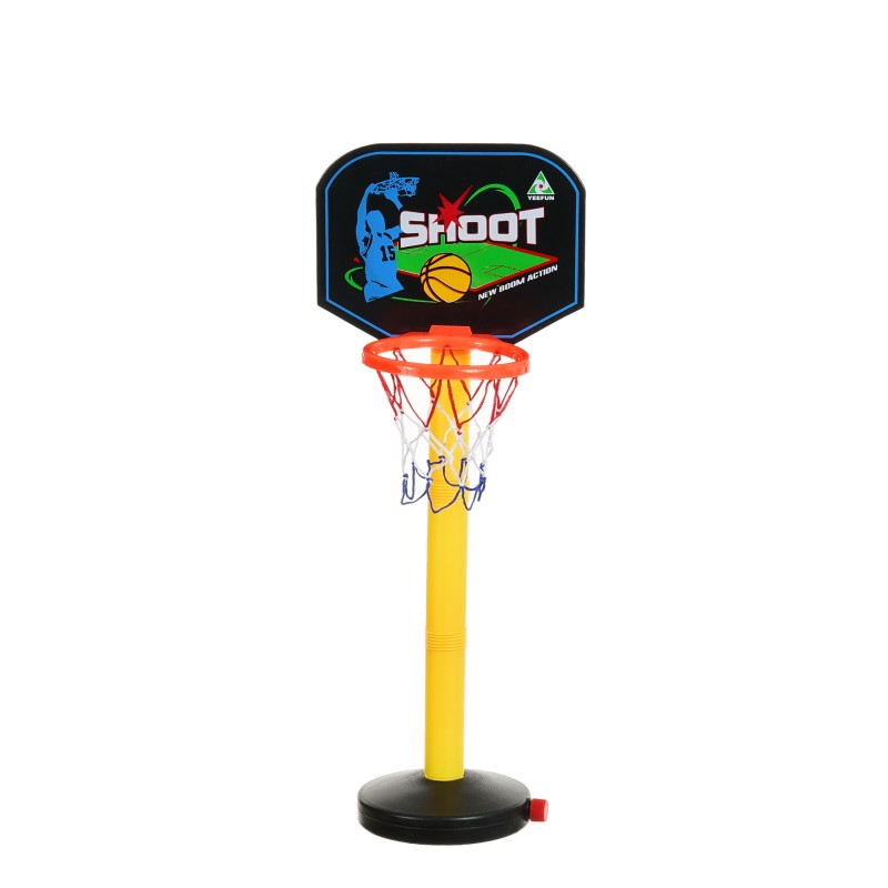 Basketball play set, height of 79 cm and a ball KY