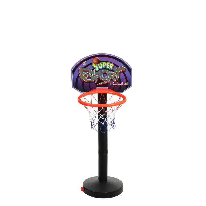 Basketball set with ball and stand, height 127.5 cm KY