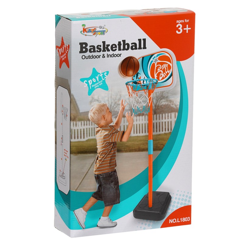 Basketball set, adjustable height 88.5 - 106 cm. King Sport