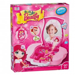 BE A STAR BEAUTY детски козметичен куфар с проектор King Sport 42509 12