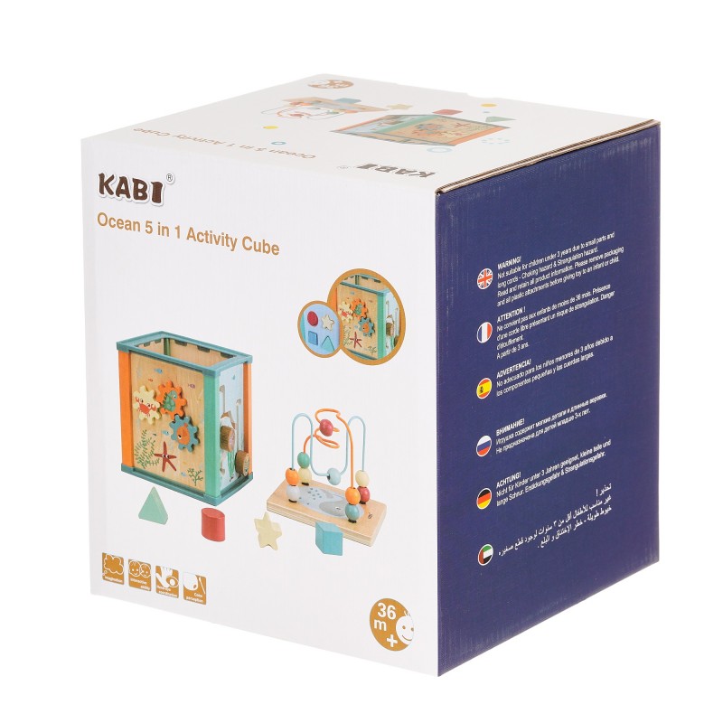 Wooden educational cube WOODEN