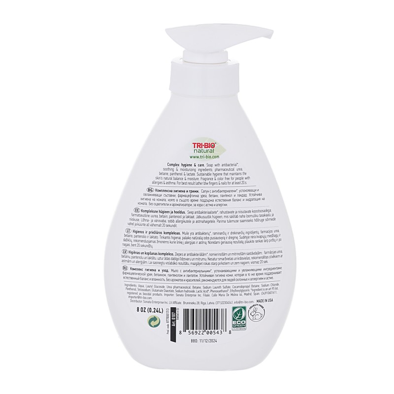 TRI-BIO Natürliche antibakterielle Flüssigseife, 240 ml. Tri-Bio