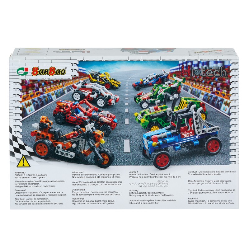 Constructor racing buggy, 138 pieces Banbao