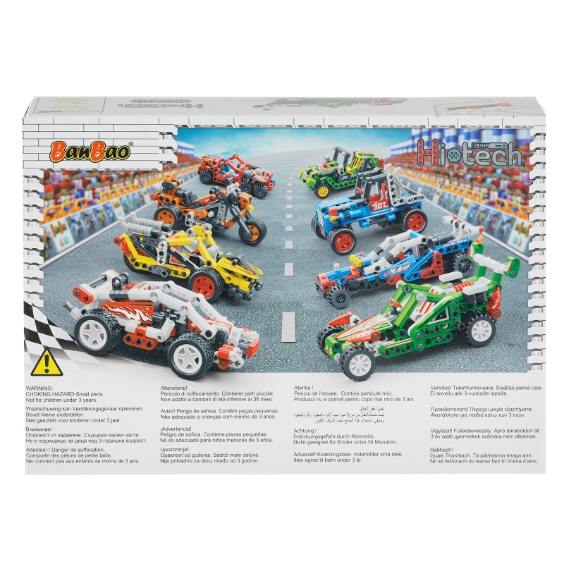 Construction set Racing car, 148 pcs. Banbao