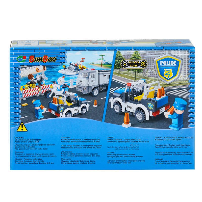 Set de constructii Police SUV, 125 buc. Banbao