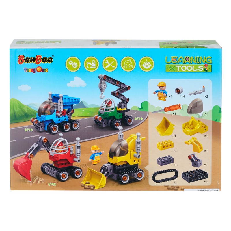 Construction set bulldozer, 19 pieces Banbao