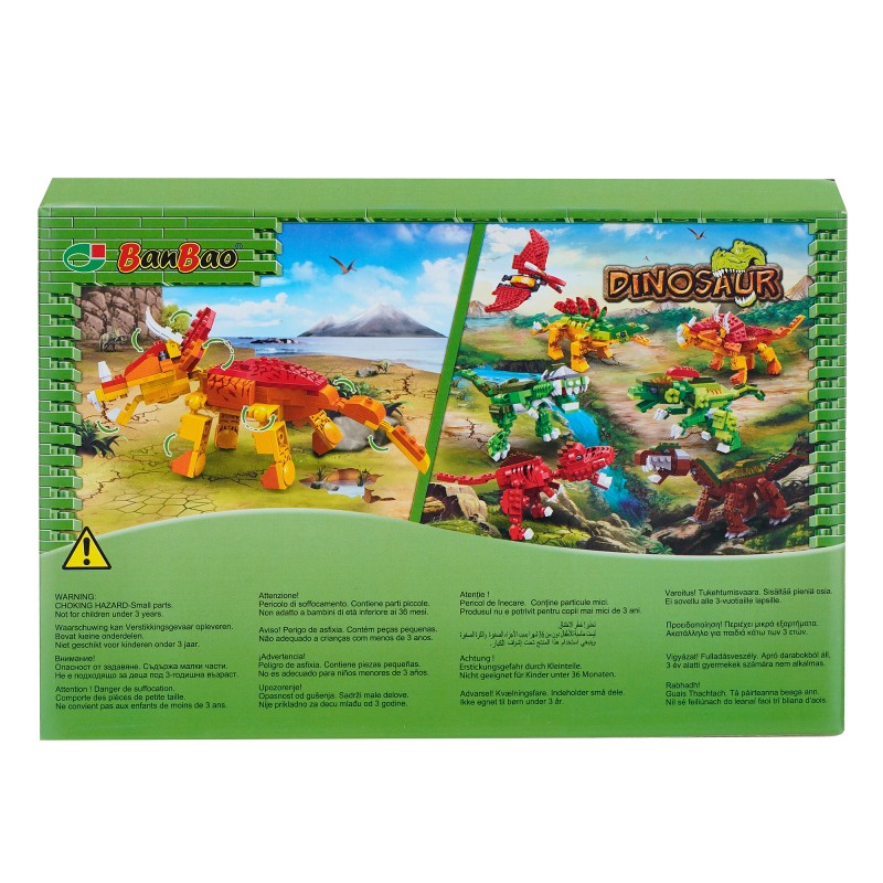 Constructor orange dinosaur, 125 pcs. Banbao