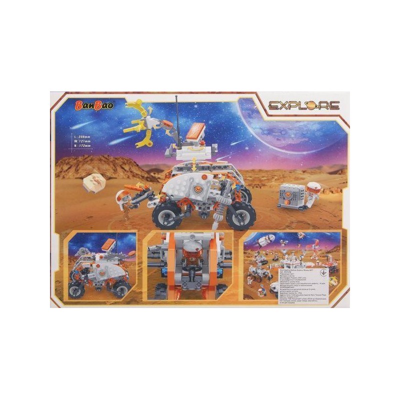 Constructor Lunar rover, 327 buc. Banbao