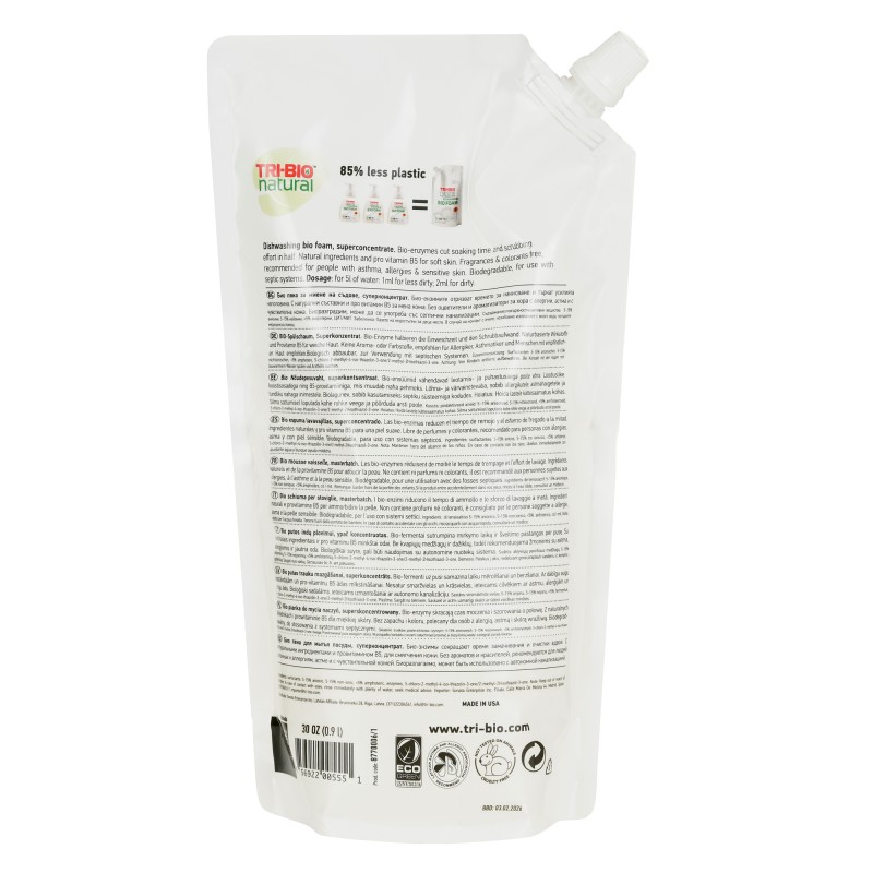 Prirodna bio pena za pranje sudova - torbica za punjenje, 900 ml. Tri-Bio